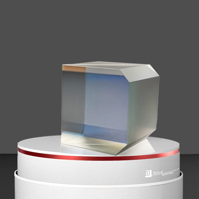 Divisor de feixe (PBS)