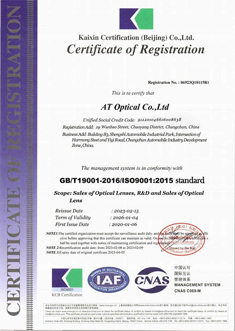 Certificados de honra